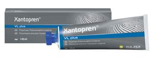 XANTOPREN VL plus sense activador 140 ml